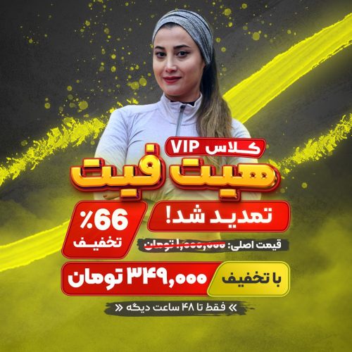 مولود نوریان