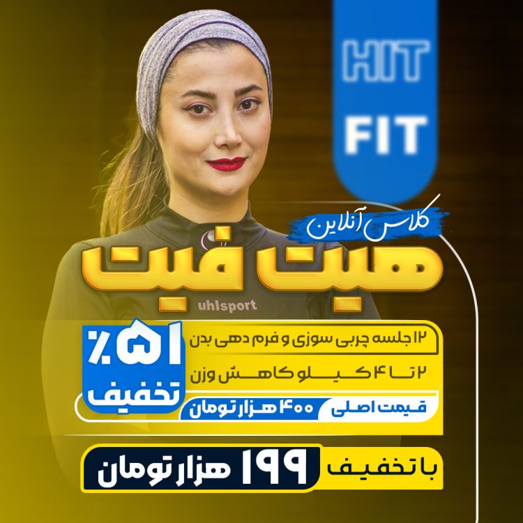 مولود نوریان